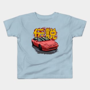 JDM Legend Kids T-Shirt